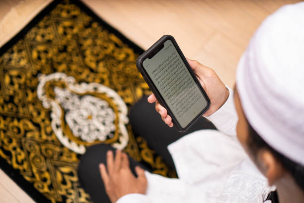 Quran on stand in mosque