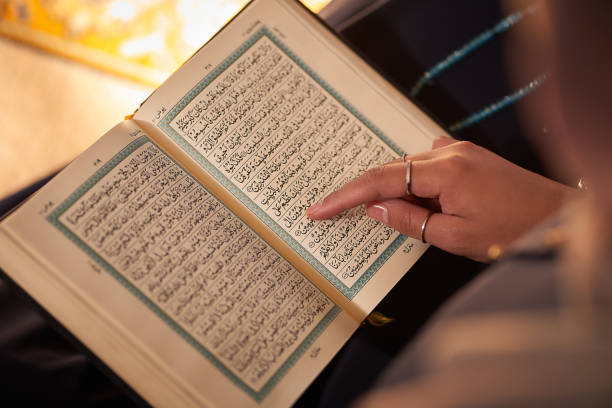 Quran on wooden stand in mosque