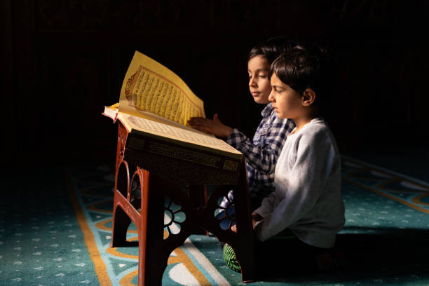 Holy Quran golden cover